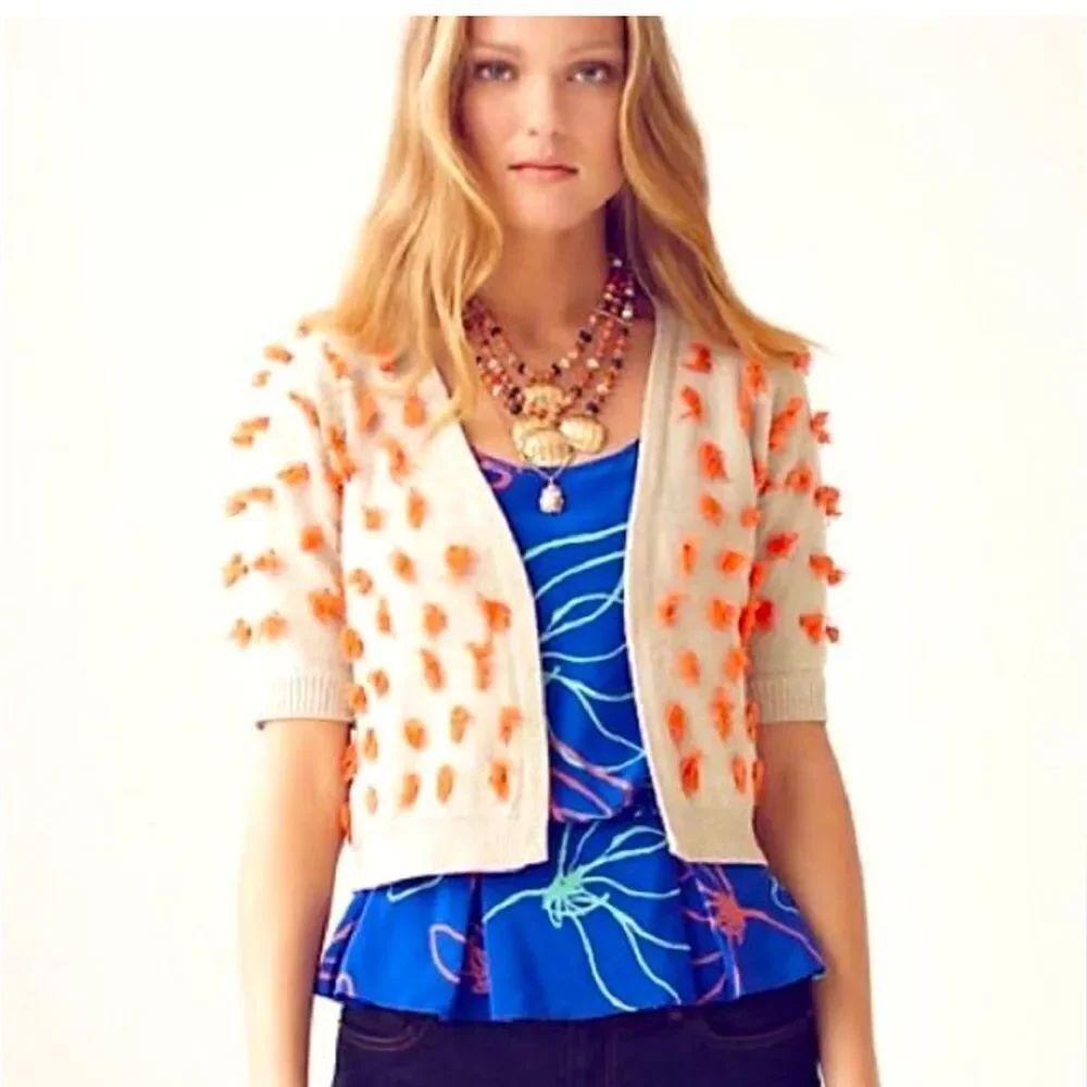 Anthropologie Sparrow cardigan